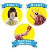 Hand free pompon blue03