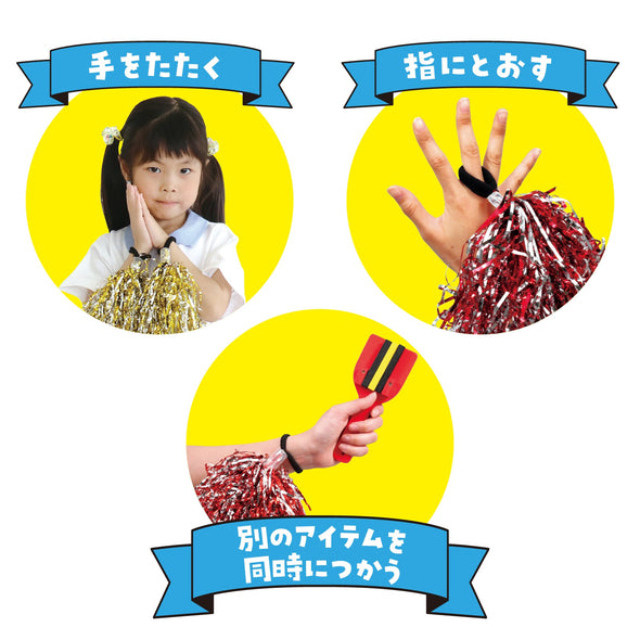 Hand free pompon blue03