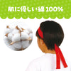 Color headband yellow set of 1002