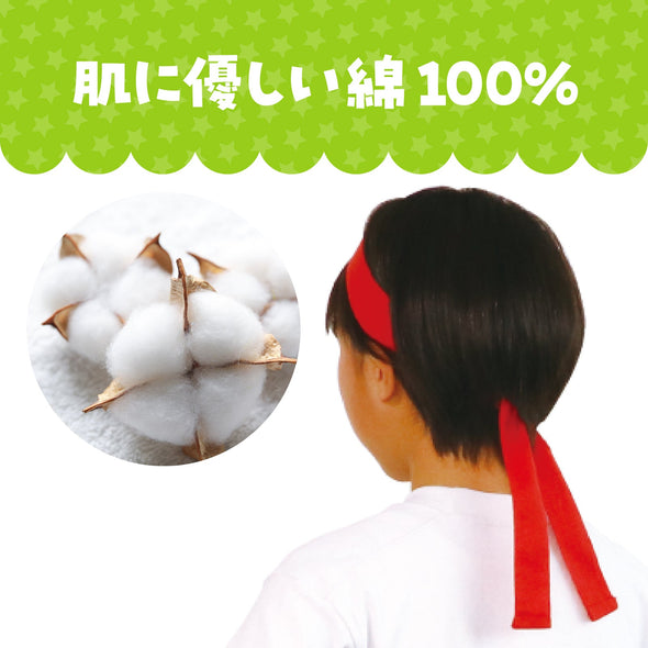Color headband yellow set of 1002