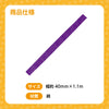 Color headband purple set of 1005