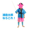 Koshi Mino (30cm) peach03