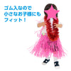 Koshi Mino (30cm) peach04