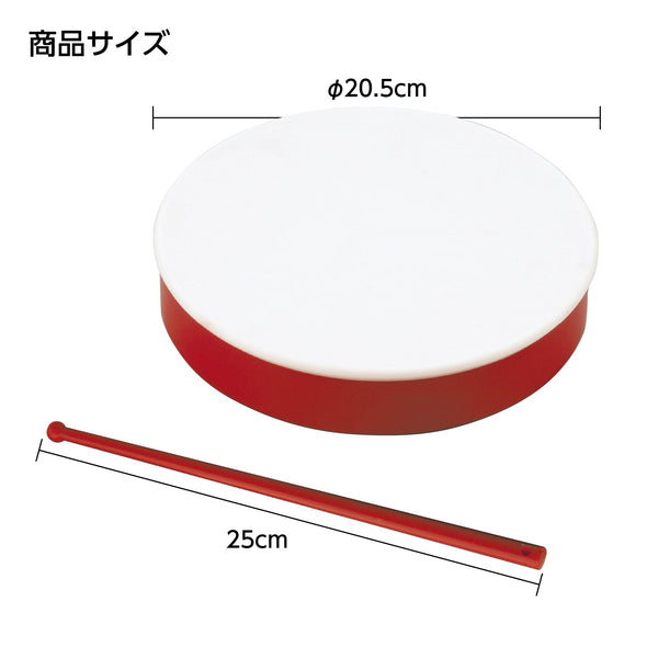 Plastic Taiko J Red05