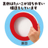 Plastic Taiko J Yellow02