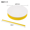 Plastic Taiko J Yellow05