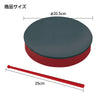 Plastic Taiko J Black/Red05