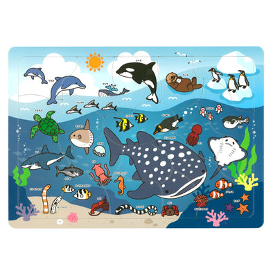 sea ​​creatures puzzle01
