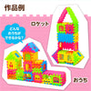 Home block04