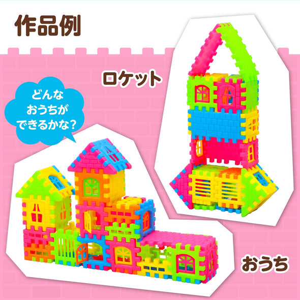 Home block04