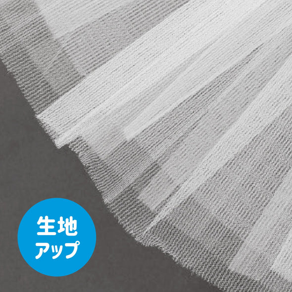 Fluffy skirt white tulle skirt02