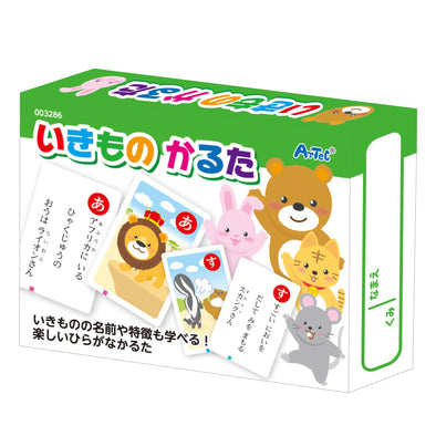 Ikimono Karuta01