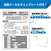 unit conversion ruler04