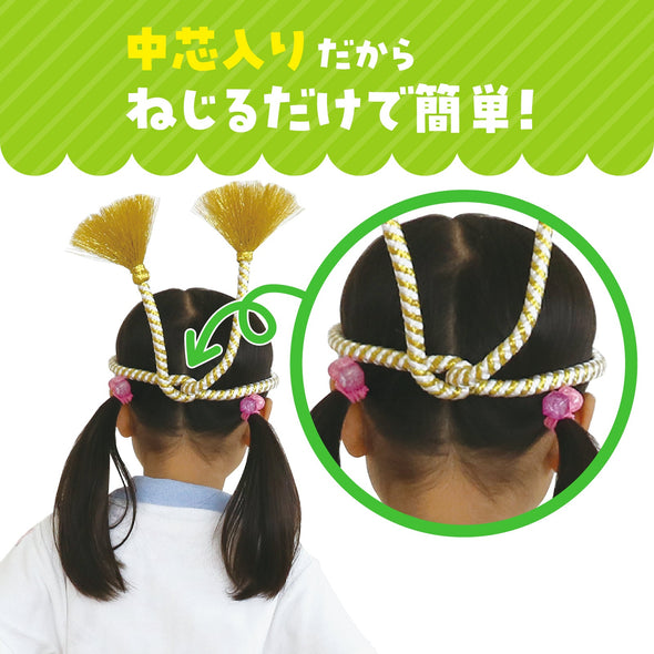 Easy twist headband red/white02