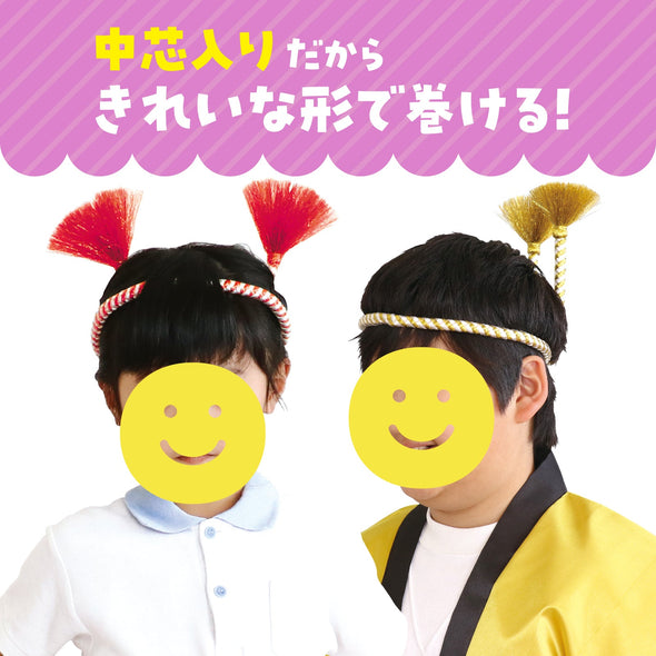 Easy twist headband red/white03
