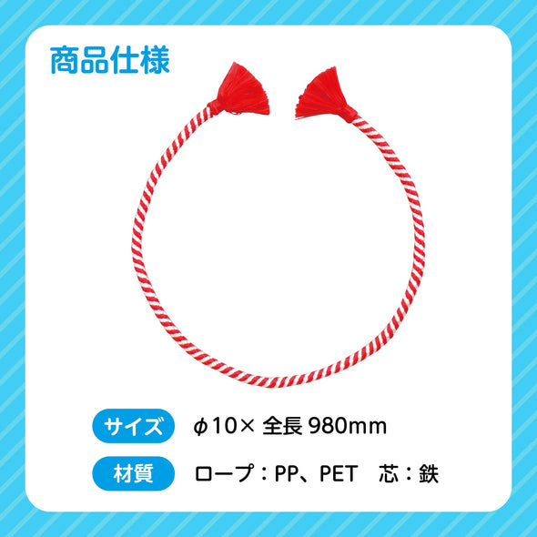 Easy twist headband red/white05