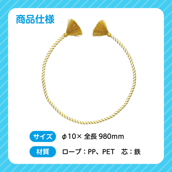 Easy twist headband gold/white05