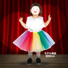 Fluffy skirt rainbow tulle skirt01