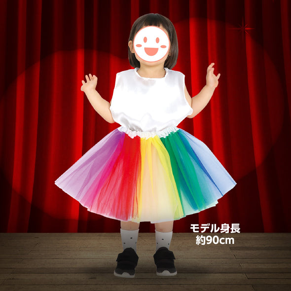 Fluffy skirt rainbow tulle skirt01
