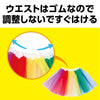 Fluffy skirt rainbow tulle skirt03