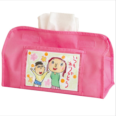 Present tissue cover (pink)01