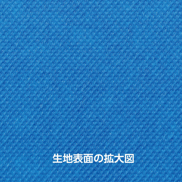 Colored non-woven fabric 10m roll blue02