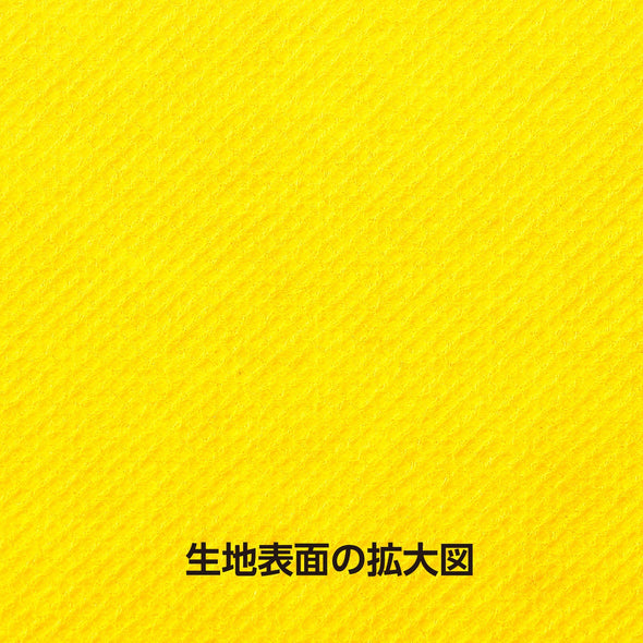 Colored non-woven fabric 10m roll yellow02