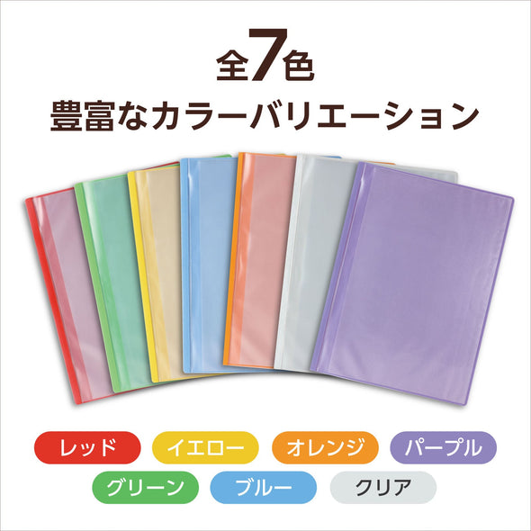 Thin clear book A4 horizontal 10 pockets red05