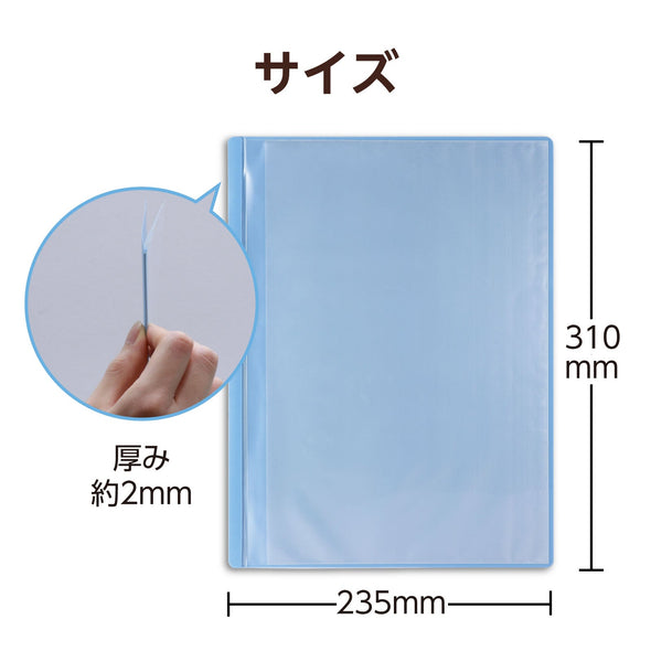 Thin clear book A4 horizontal 10 pockets blue02