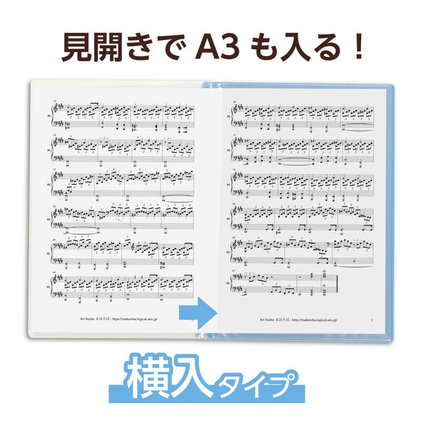 Thin clear book A4 horizontal 10 pockets blue03