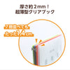 Thin clear book A4 horizontal 10 pockets orange04