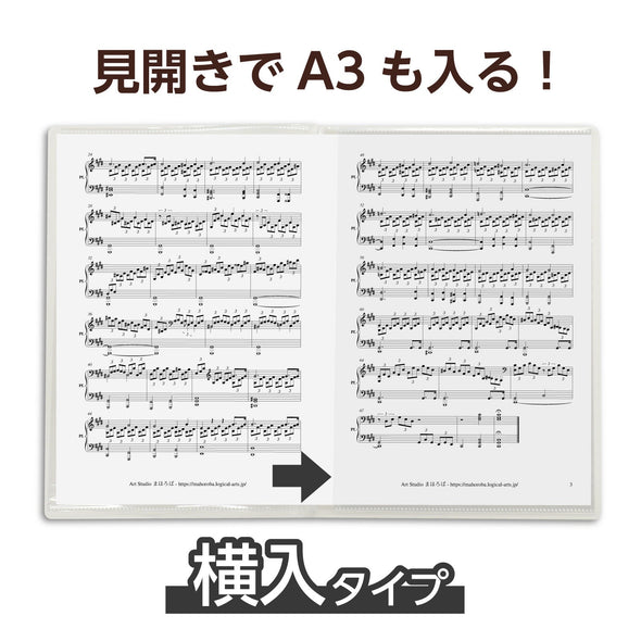 Thin clear book A4 horizontal 10 pockets clear03