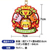 Rubber Magnet Medal Happy Animals05