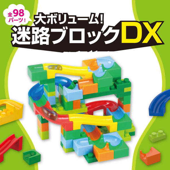 Colorful rolling maze block DX01