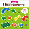 Colorful rolling maze block DX02