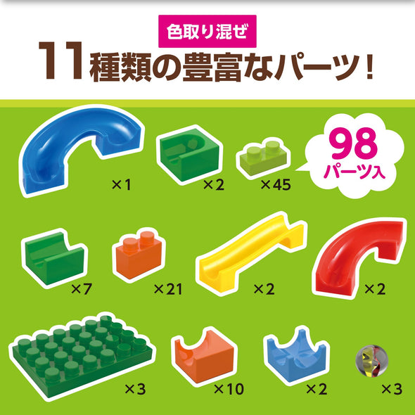 Colorful rolling maze block DX02