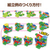 Colorful rolling maze block DX03