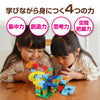 Colorful rolling maze block DX04