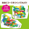 Colorful rolling maze block DX05