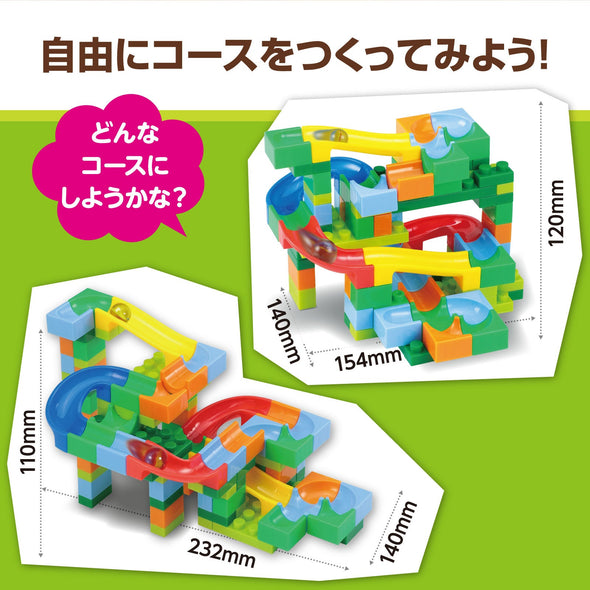 Colorful rolling maze block DX05