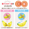 Wooden play set fruit03