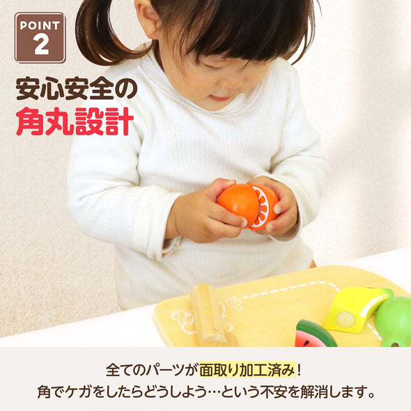 Wooden play set fruit04