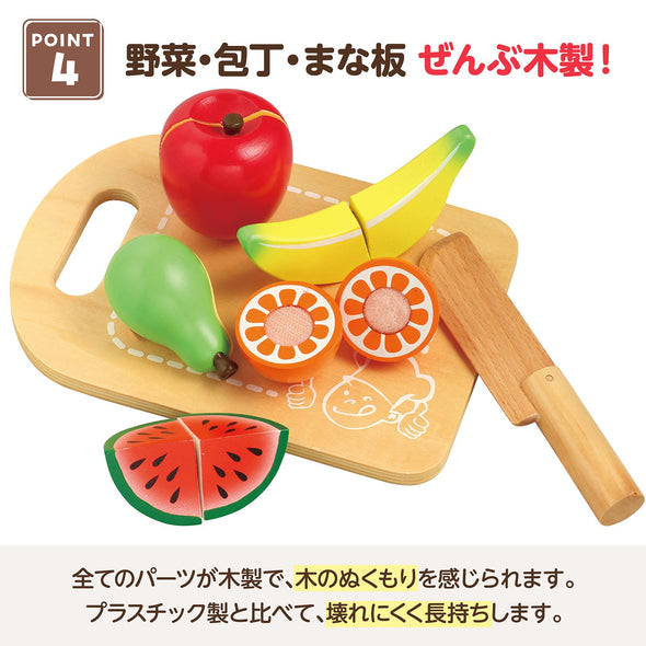 Wooden play set fruit06