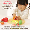 Wooden play set fruit07