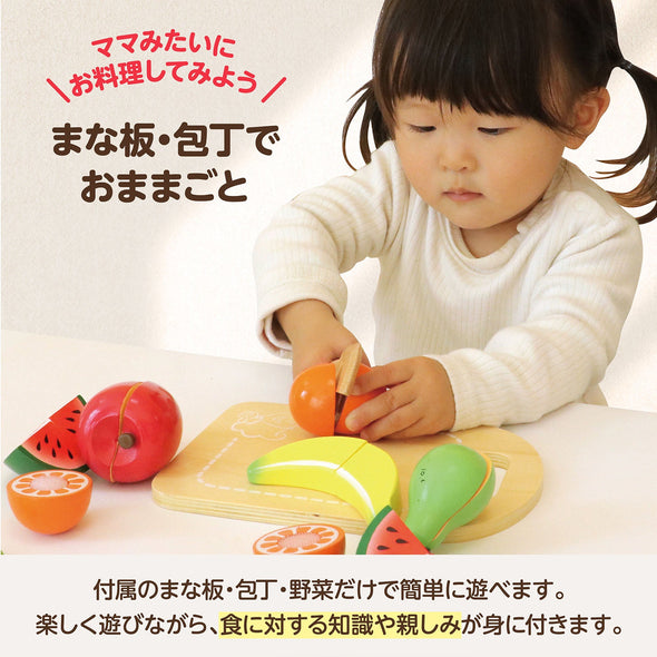 Wooden play set fruit07