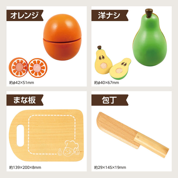 Wooden play set fruit014