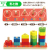 wooden rod thread04