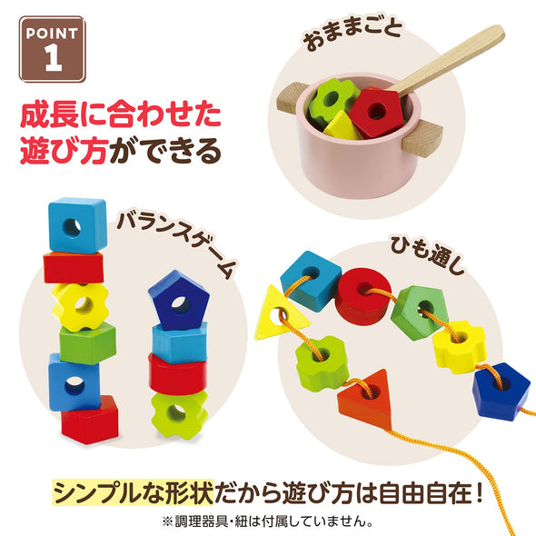 wooden rod thread07