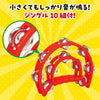 Danstambourine medium red02