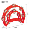 Danstambourine medium red05